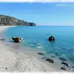Baia Di Imminens Mari Appartamento